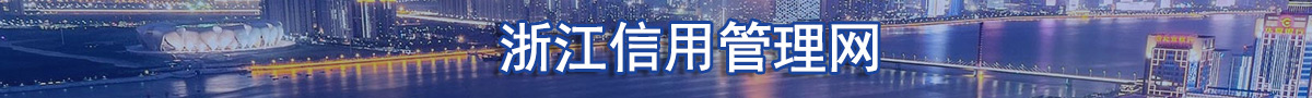 首頁(yè)中部廣告圖